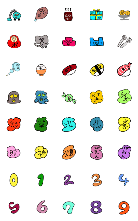 [LINE絵文字]日常の絵文字人？2の画像一覧