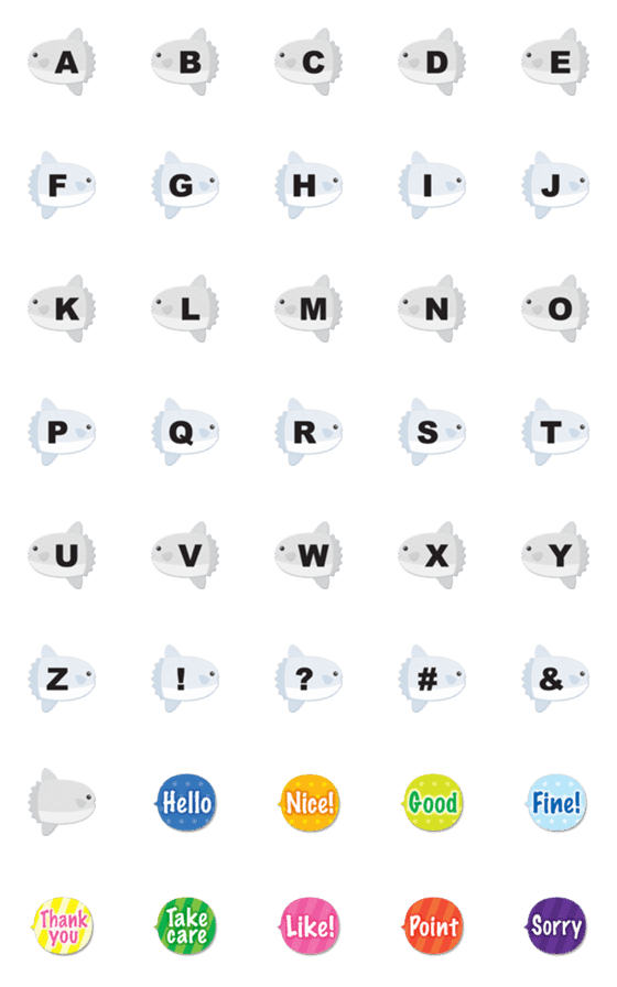 [LINE絵文字]つながる ぷっくりマンボウ アルファベットの画像一覧