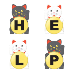 ならべて 白黒招き猫 アルファベットの絵文字メイン画像