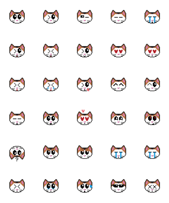 [LINE絵文字]Pixel Leo - Emoji Setの画像一覧