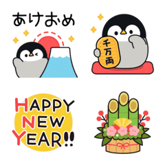 [LINE絵文字] うごく♪心くばりペンギンえもじ 年賀ver.の画像