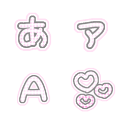 [LINE絵文字] ギンガムチェック♡ひらがな英数字の画像