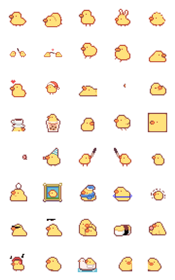 [LINE絵文字]Pixel art duckling Qの画像一覧