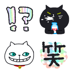 [LINE絵文字] おネコ様⭐︎表情絵文字の画像