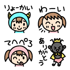 [LINE絵文字] 小学生の絵文字 5の画像