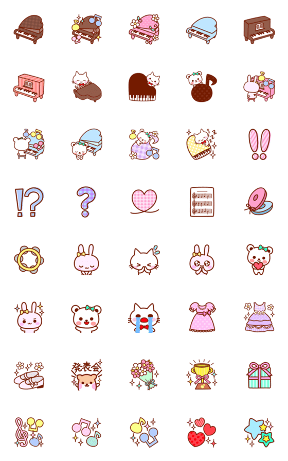 [LINE絵文字]ねことくまとうさぎのピアノ日常絵文字の画像一覧