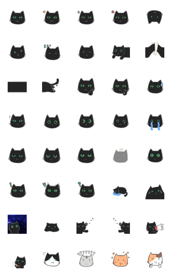 [LINE絵文字]more_catcatの画像一覧
