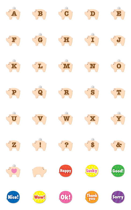 [LINE絵文字]ならべて ブタの貯金箱 アルファベットの画像一覧