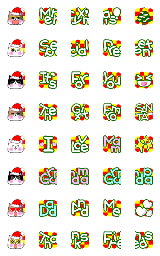 [LINE絵文字]【クリスマス】つなげて使えるネコ絵文字の画像一覧
