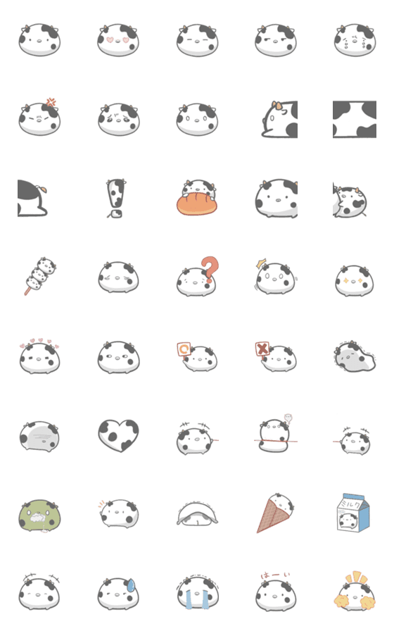 [LINE絵文字]kunucowの画像一覧