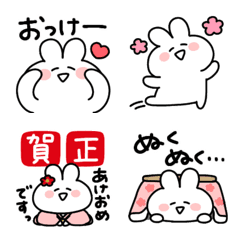 [LINE絵文字] ◯めんこいうさぎ◯の画像