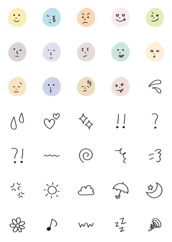 [LINE絵文字]ベタ顔絵文字の画像一覧