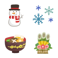 [LINE絵文字] クリスマス＆お正月★動く絵文字の画像