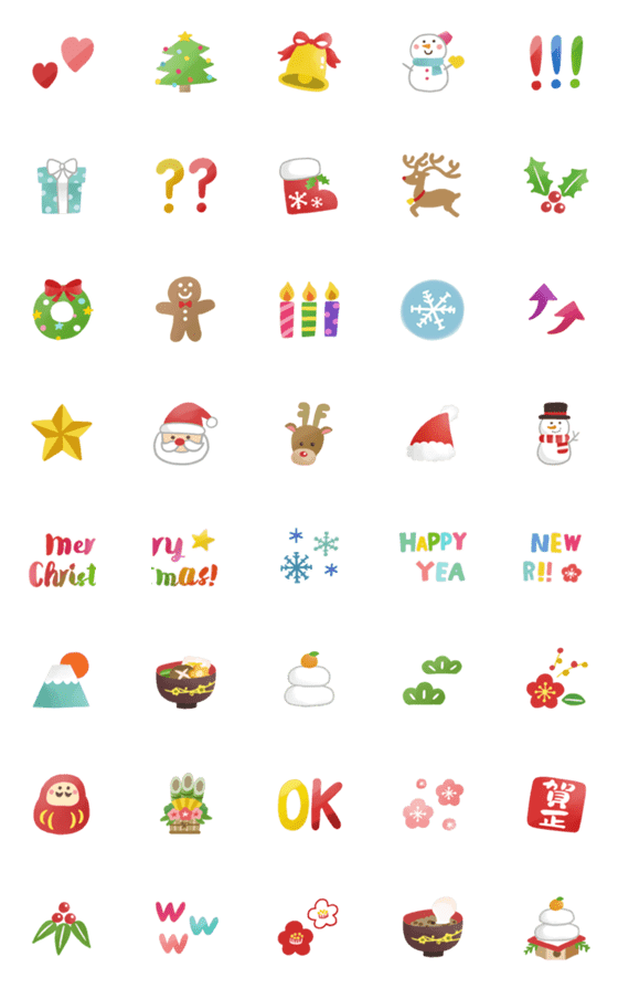 [LINE絵文字]クリスマス＆お正月★動く絵文字の画像一覧