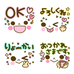 [LINE絵文字] ♡らくがきガーリー絵文字③*.カラフル*.♡の画像