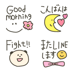 [LINE絵文字] 日常活躍する絵文字セット⭐︎の画像