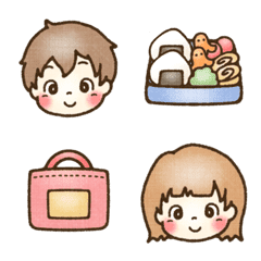[LINE絵文字] 家族っこ☻日常Emojiの画像