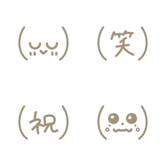 [LINE絵文字] （）の画像