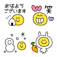 [LINE絵文字] にこちゃん絵文字の画像