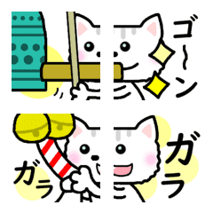 [LINE絵文字] ねこ☆年末年始ランちゃん☆うごく絵文字の画像