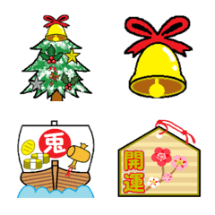 [LINE絵文字] クリスマス＆年末年始絵文字の画像