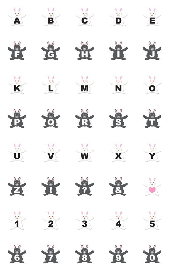 [LINE絵文字]つながる 白黒ぽちゃうさぎ アルファベットの画像一覧