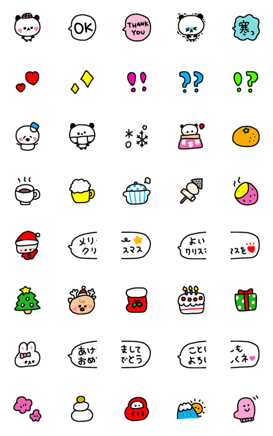 [LINE絵文字]動く❣️冬だよ〜♡ ②の画像一覧