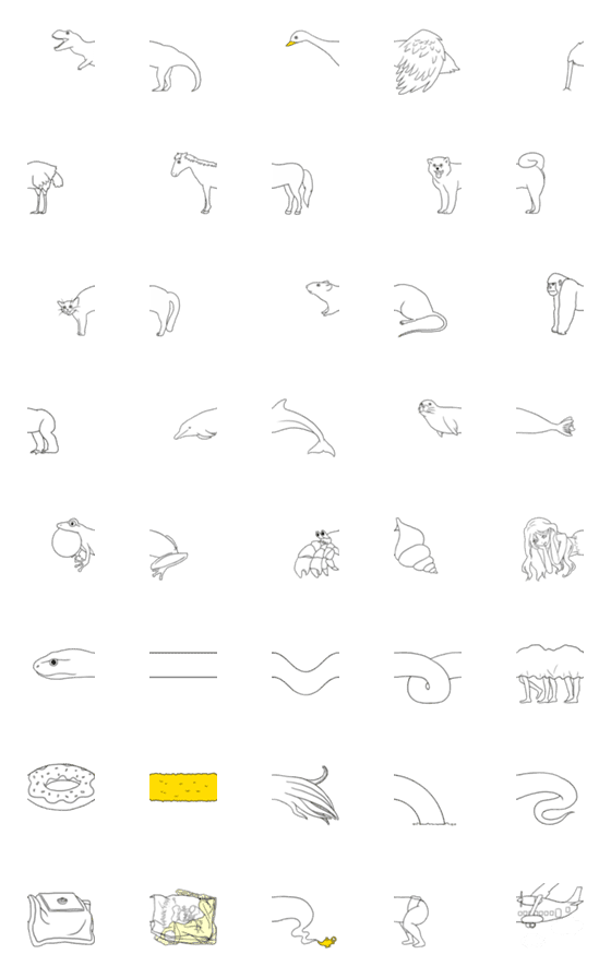 [LINE絵文字]キメラの画像一覧