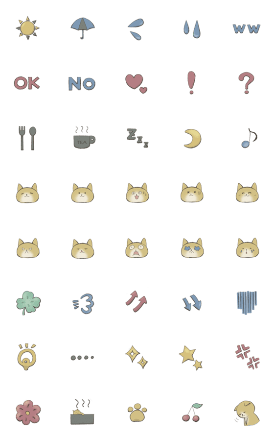 [LINE絵文字]やんわり猫のえもじの画像一覧