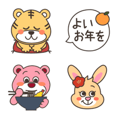 [LINE絵文字] オルソくんの年末年始の絵文字の画像