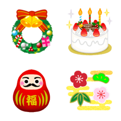 [LINE絵文字] 【動く】冬えもじ❄︎クリスマス＆お正月の画像