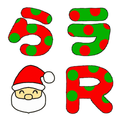 [LINE絵文字] 動く♪クリスマス絵文字/デコ文字/フォントの画像