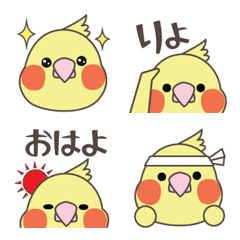 [LINE絵文字] 可愛いオカメインコの絵文字の画像