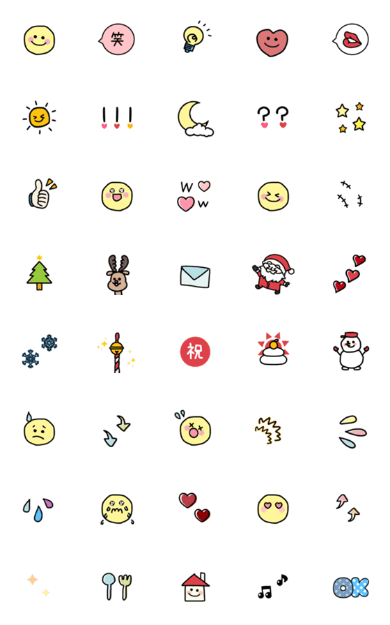 [LINE絵文字]大人可愛い♡スマイル冬絵文字の画像一覧