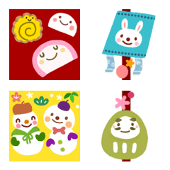 [LINE絵文字] アンダーライン絵文字☆お正月の画像