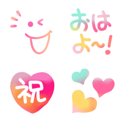 [LINE絵文字] 動く♪毎日使える♥挨拶やハートなど♡の画像