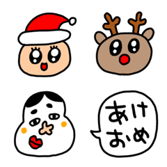 [LINE絵文字] riekimの冬、お正月絵文字の画像