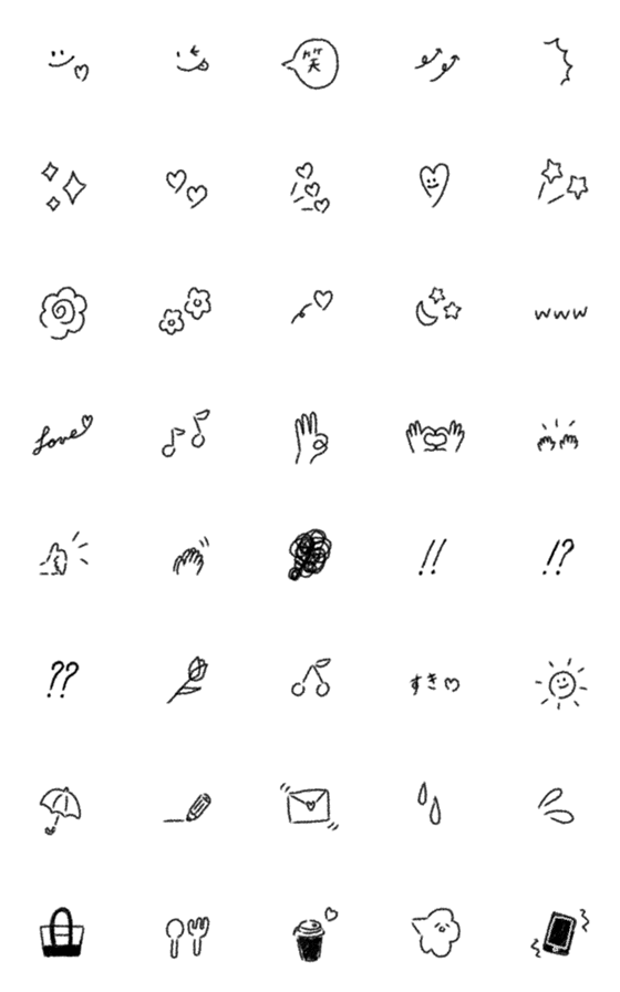 [LINE絵文字]シンプルなクレヨン絵文字 ぶらっくの画像一覧