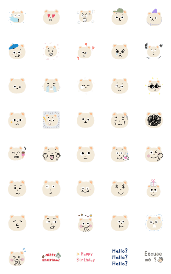 [LINE絵文字]Cream bear emoticonsの画像一覧