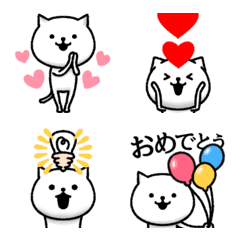 ねこだらけの動く絵文字の絵文字メイン画像