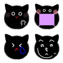 [LINE絵文字] 黒ネコ♥絵文字2の画像
