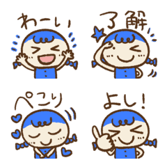 [LINE絵文字] 動く♡ラブリーちゃん♡あお①の画像