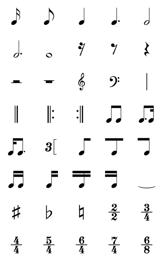 [LINE絵文字]簡単な楽譜が書ける音符（修正版）の画像一覧