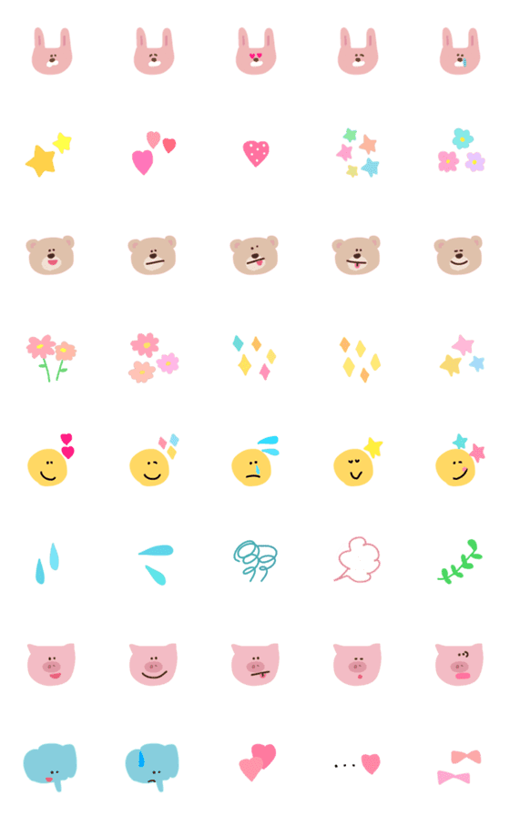 [LINE絵文字]cute♡♡アニマルの画像一覧