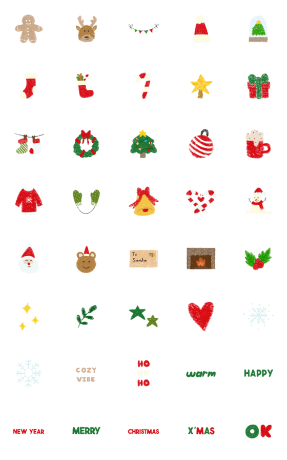 [LINE絵文字]A very happy Christmas Emojiの画像一覧