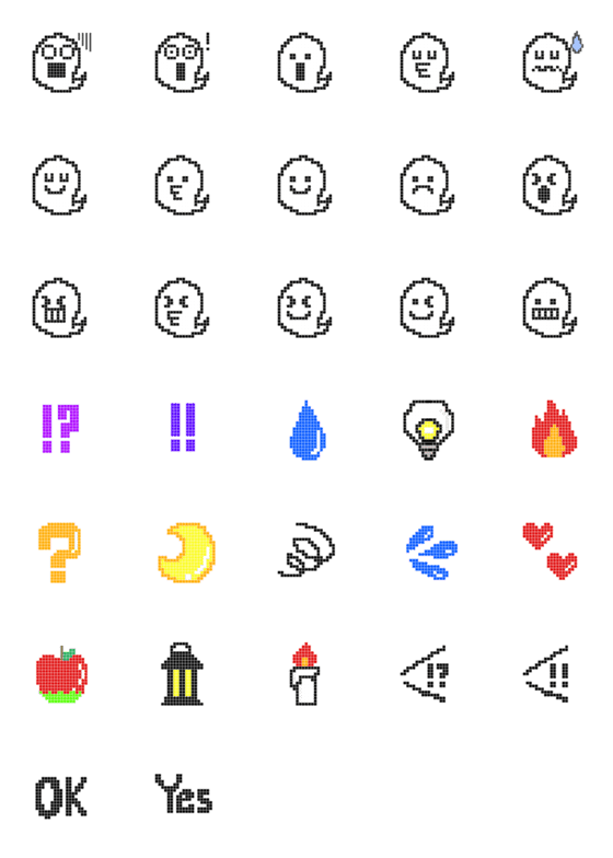 [LINE絵文字]mekabuのおばけ(ドット)の画像一覧