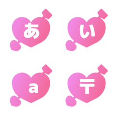 [LINE絵文字] ピンクグラディアントキューピッド矢ハートの画像
