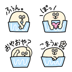 [LINE絵文字] バニクリームンの画像