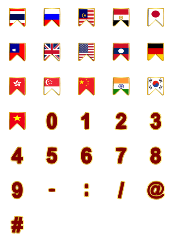 [LINE絵文字]Beautiful flagの画像一覧