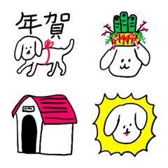 [LINE絵文字] ❤️わんこ年末年始❤️再販の画像